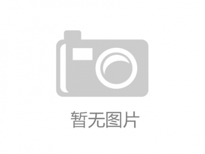 二手空調(diào)回收給再生資源做出了具大的貢獻